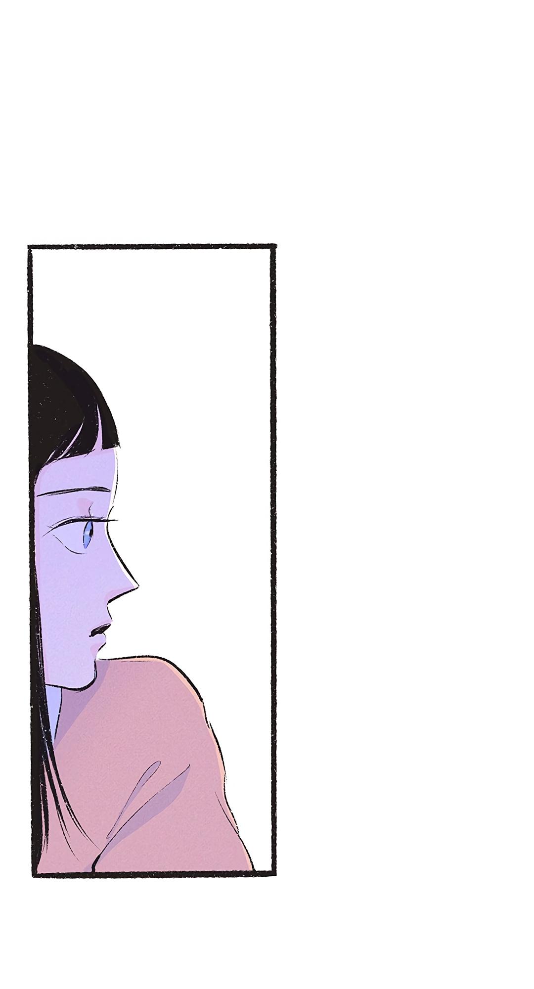 Why Don't I Have Anyone By My Side? Chapter 16 page 9 - 