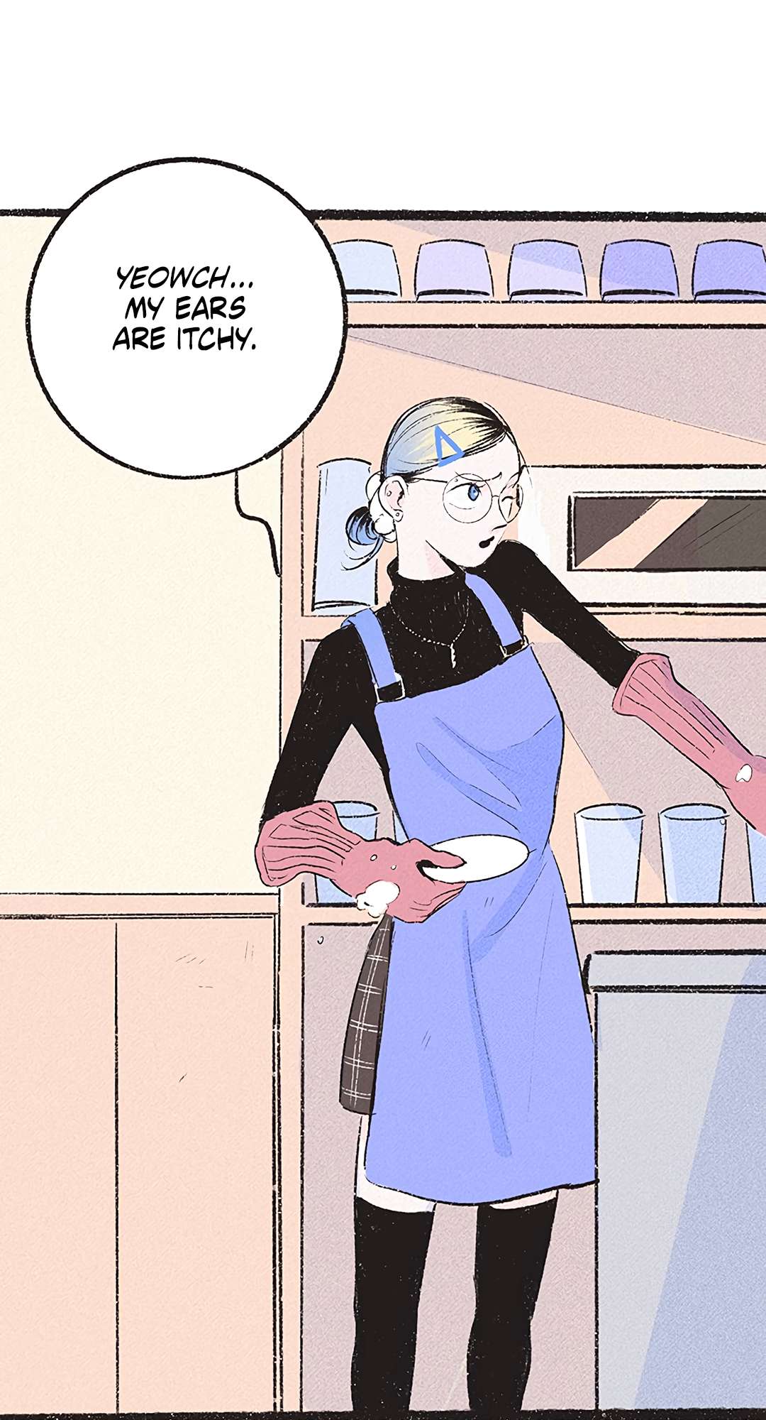 Why Don't I Have Anyone By My Side? Chapter 18 page 129 - 