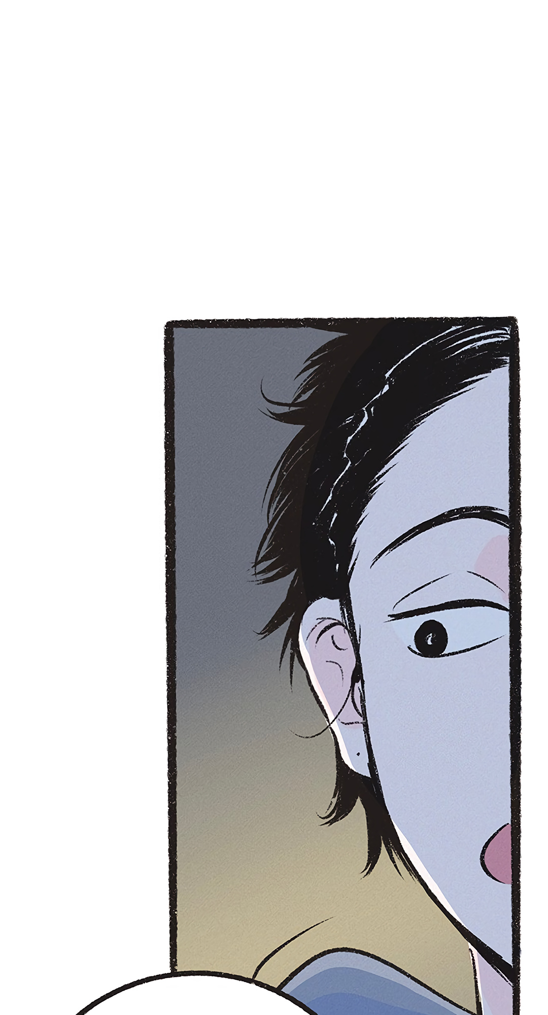 Why Don't I Have Anyone By My Side? Chapter 19 page 73 - 