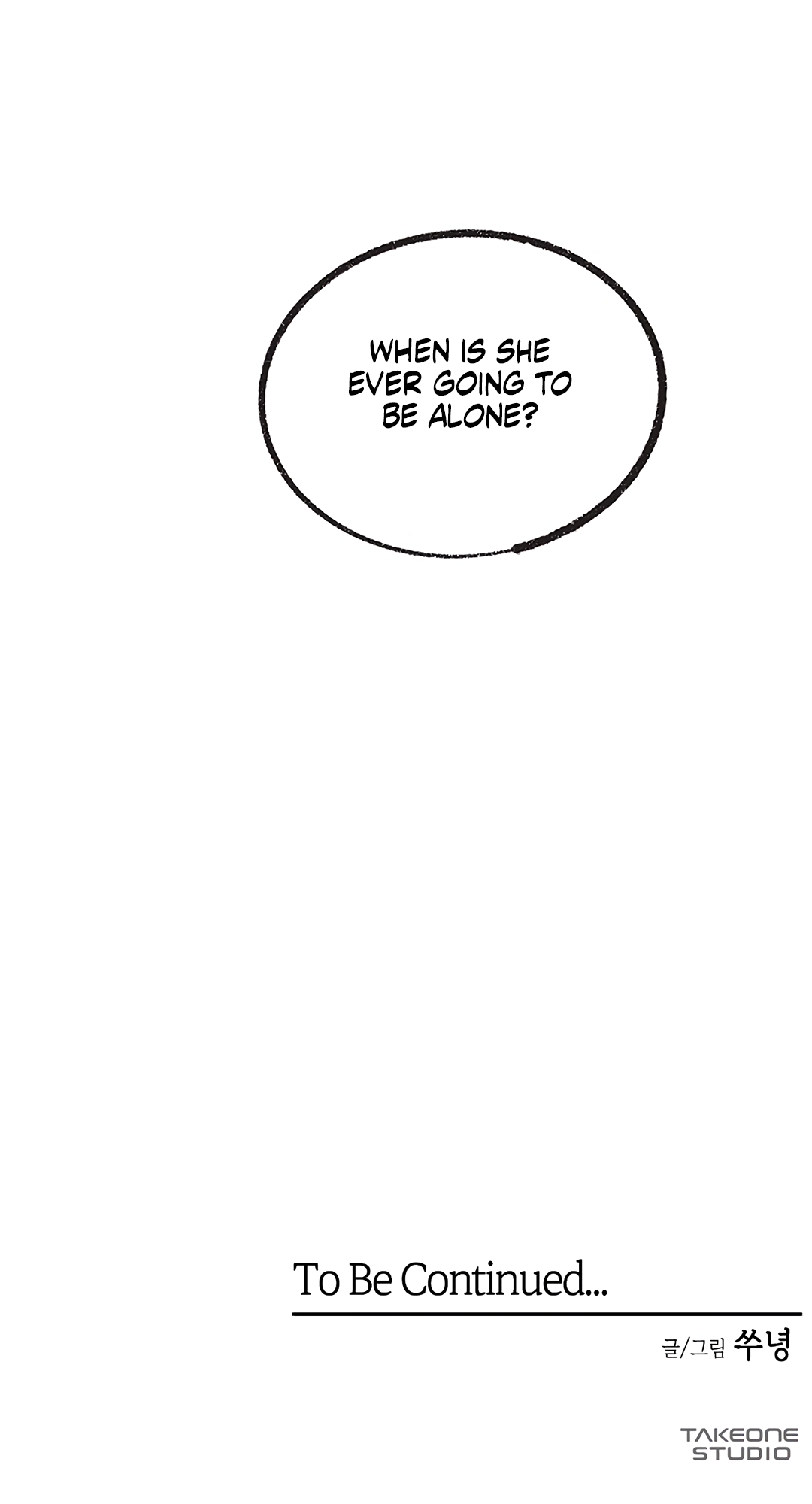 Why Don't I Have Anyone By My Side? Chapter 19 page 88 - 