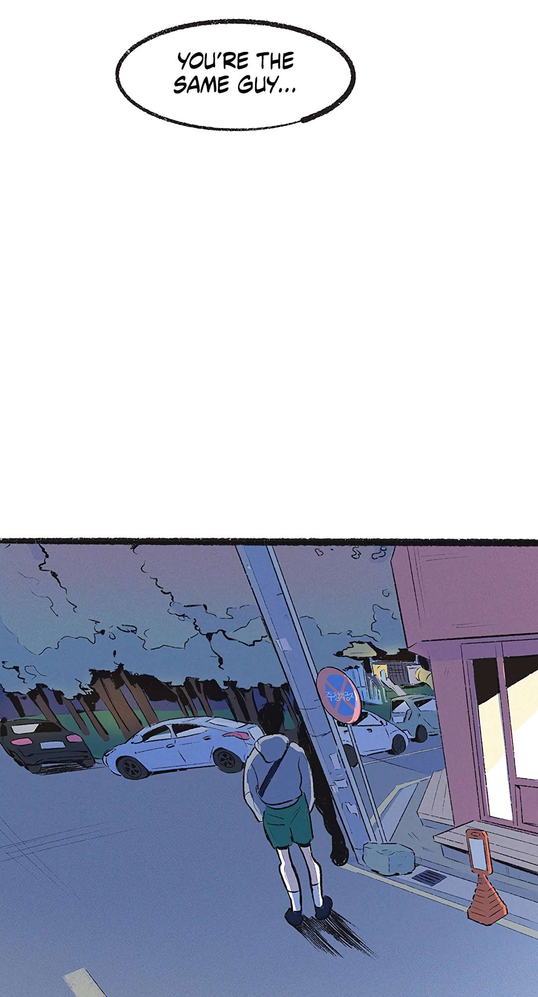 Why Don't I Have Anyone By My Side? Chapter 20 page 46 - 