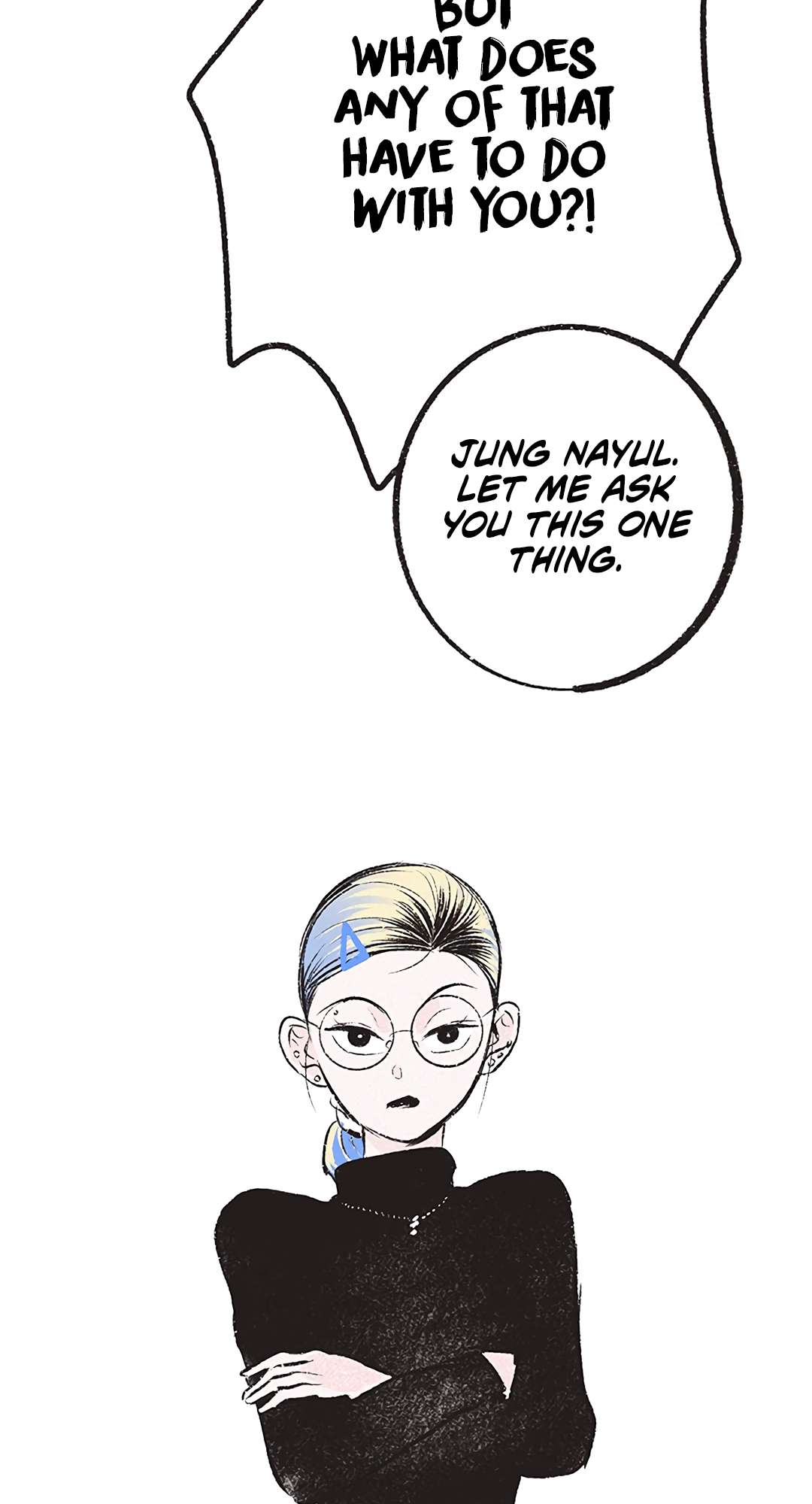 Why Don't I Have Anyone By My Side? Chapter 20 page 93 - 