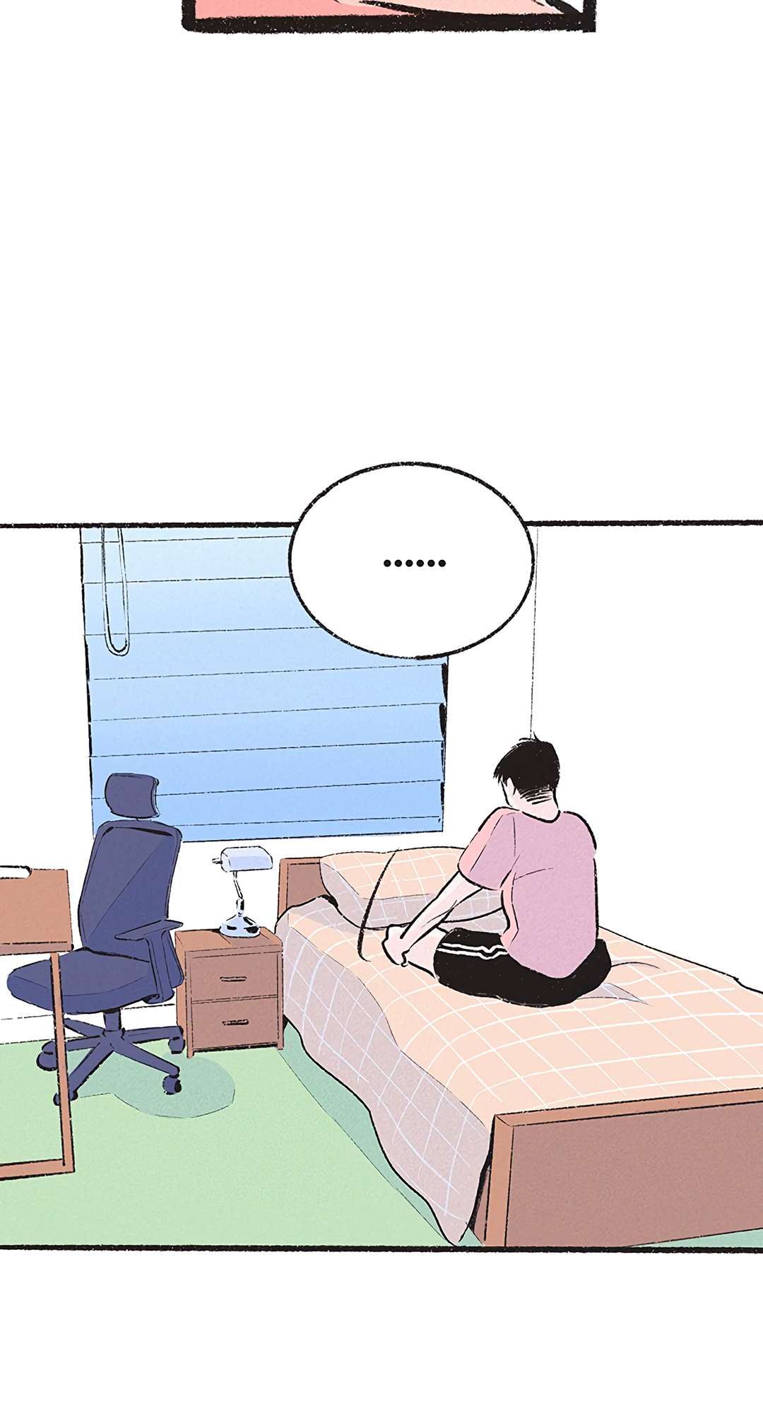 Why Don't I Have Anyone By My Side? Chapter 21 page 5 - 
