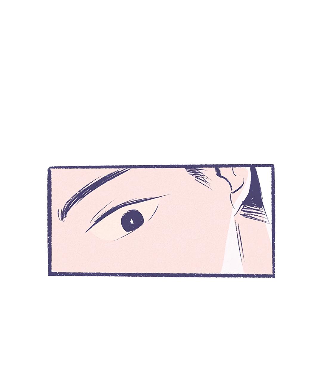 Why Don't I Have Anyone By My Side? Chapter 22 page 111 - 