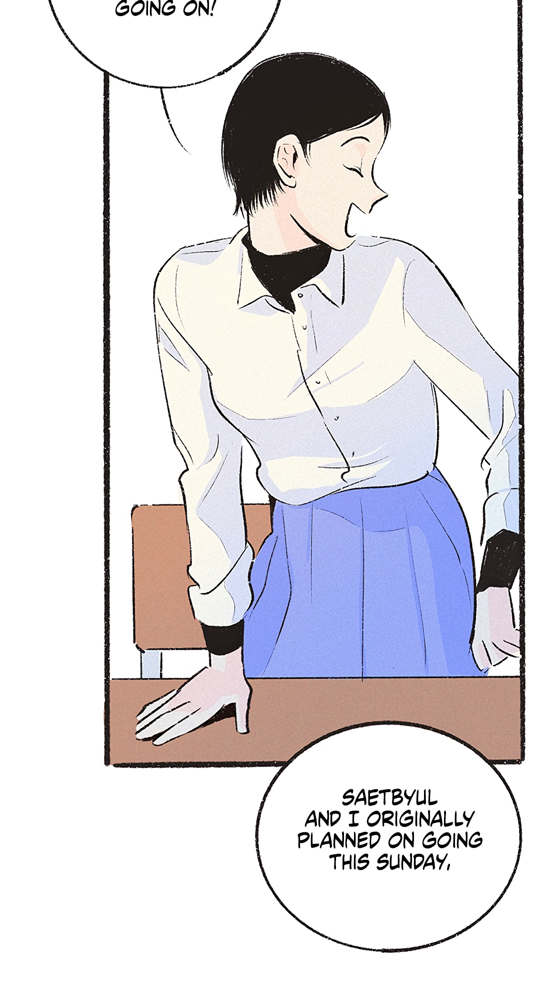 Why Don't I Have Anyone By My Side? Chapter 23 page 15 - 