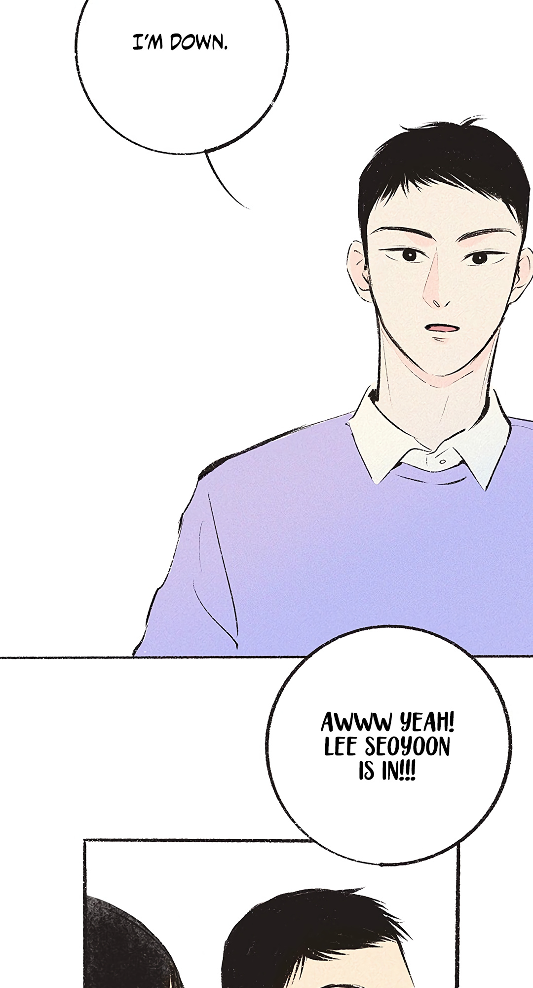 Why Don't I Have Anyone By My Side? Chapter 23 page 18 - 