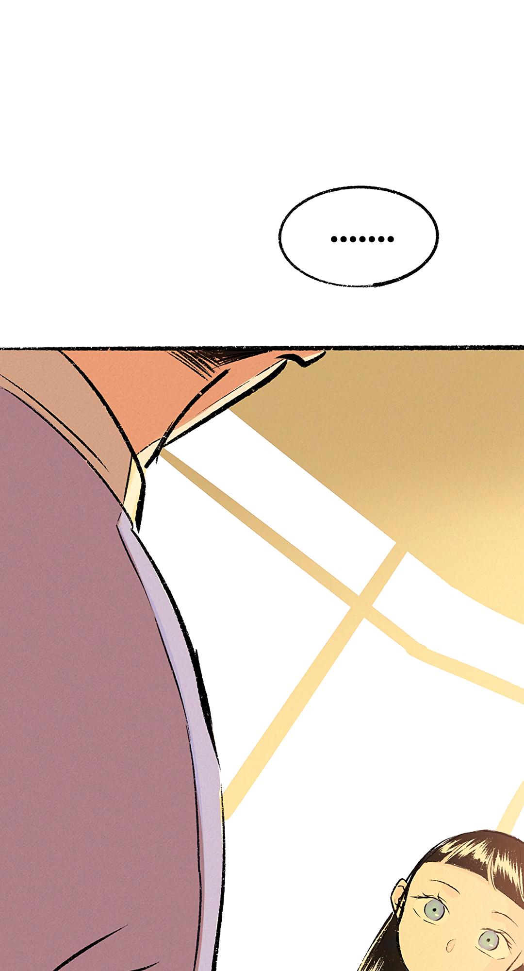 Why Don't I Have Anyone By My Side? Chapter 24 page 21 - 