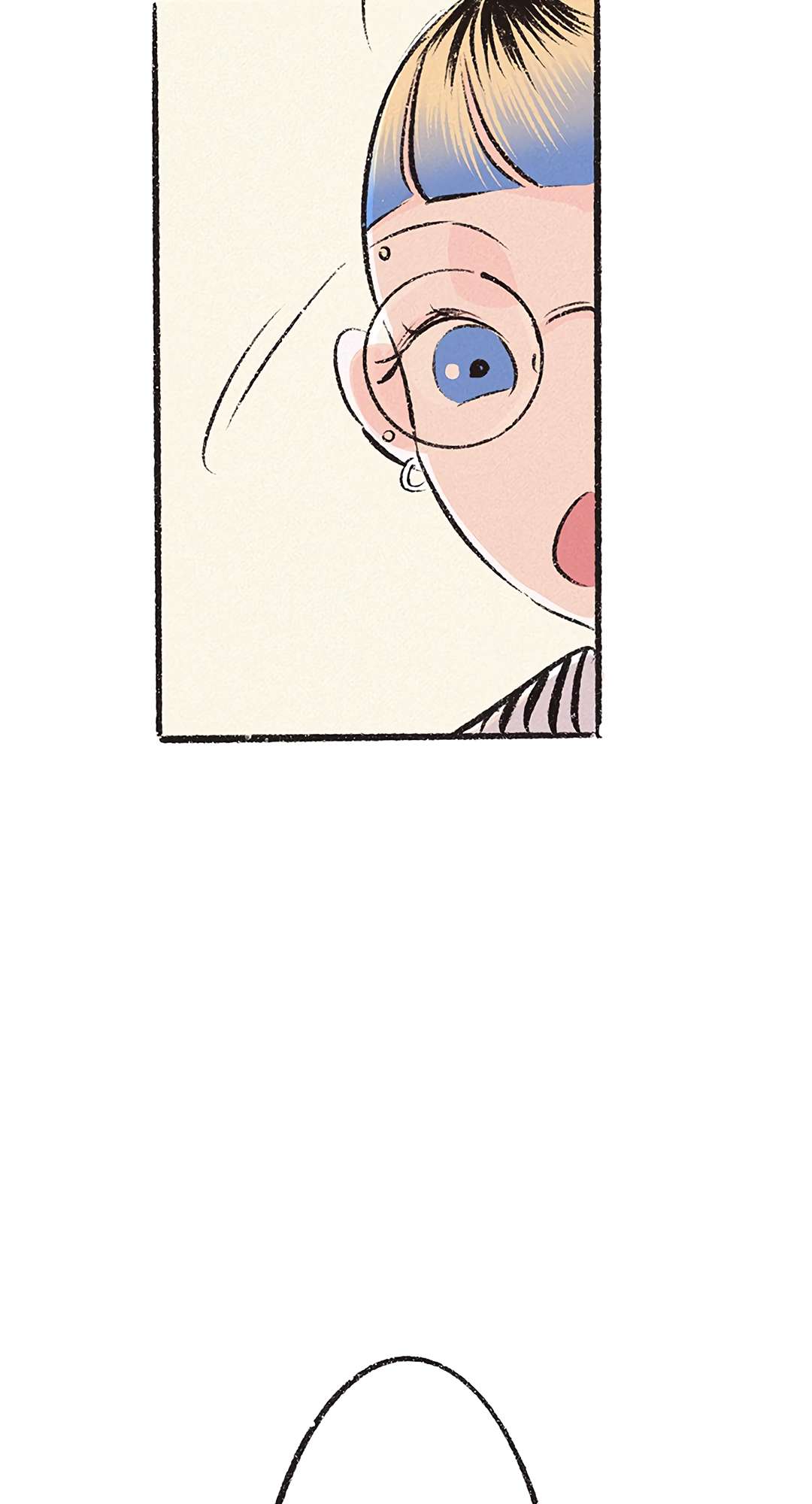 Why Don't I Have Anyone By My Side? Chapter 27 page 2 - 