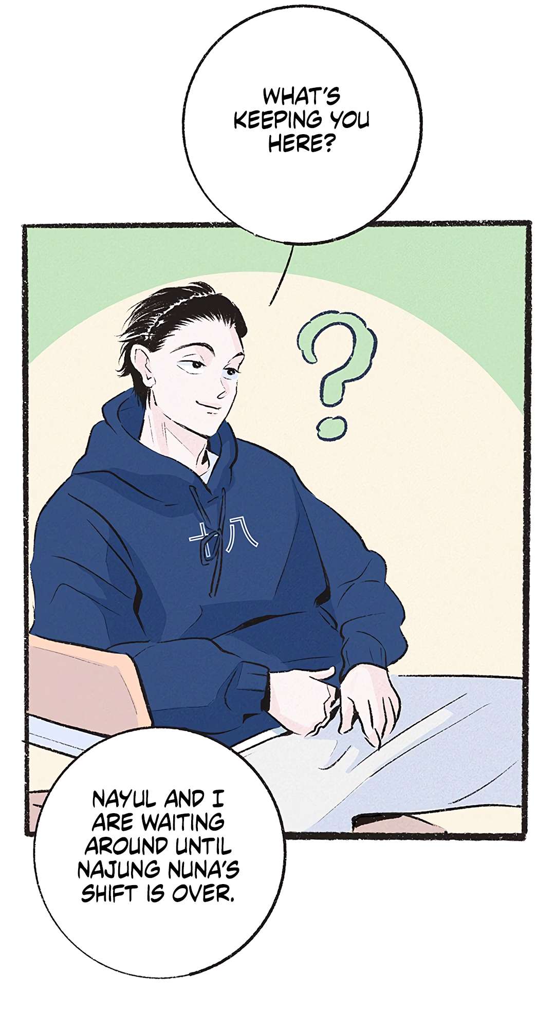 Why Don't I Have Anyone By My Side? Chapter 27 page 15 - 