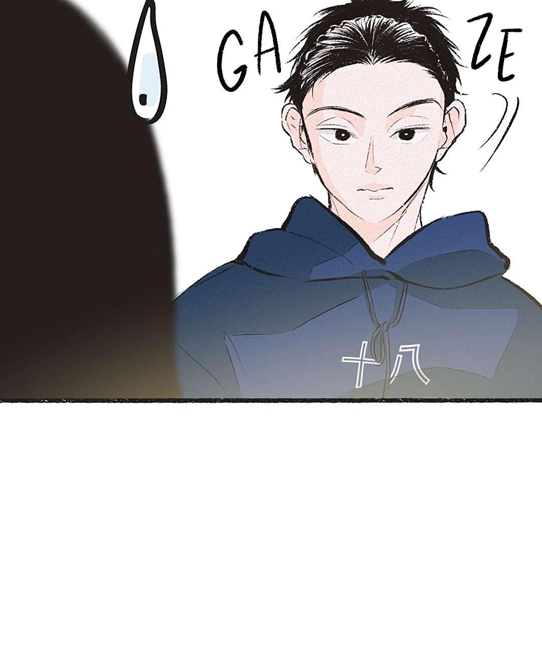 Why Don't I Have Anyone By My Side? Chapter 27 page 35 - 