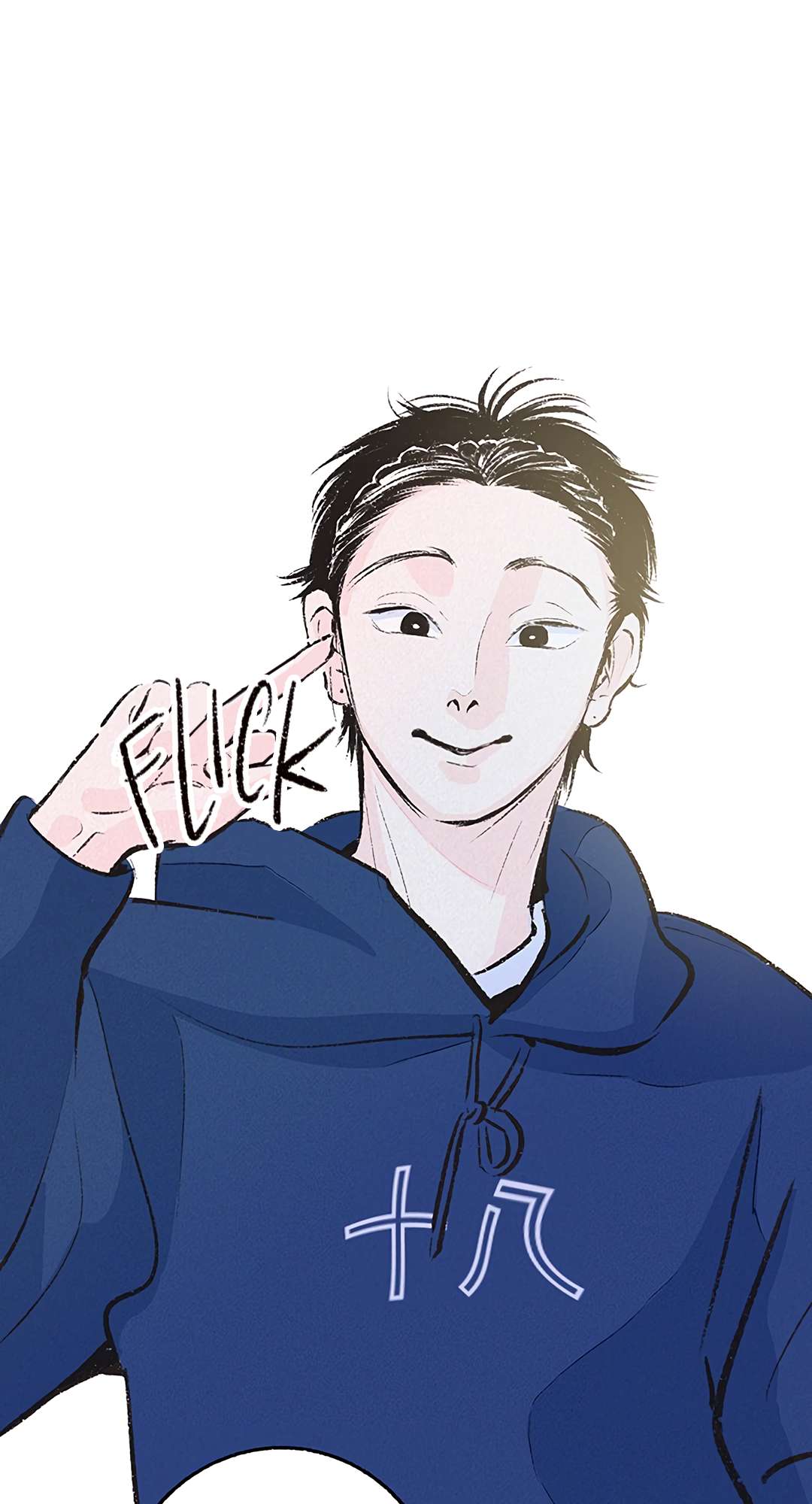Why Don't I Have Anyone By My Side? Chapter 27 page 41 - 