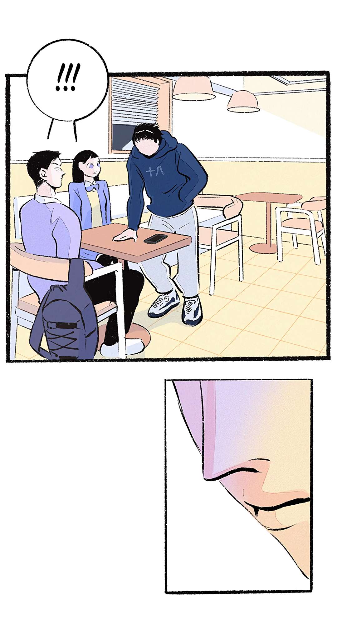 Why Don't I Have Anyone By My Side? Chapter 27 page 77 - 