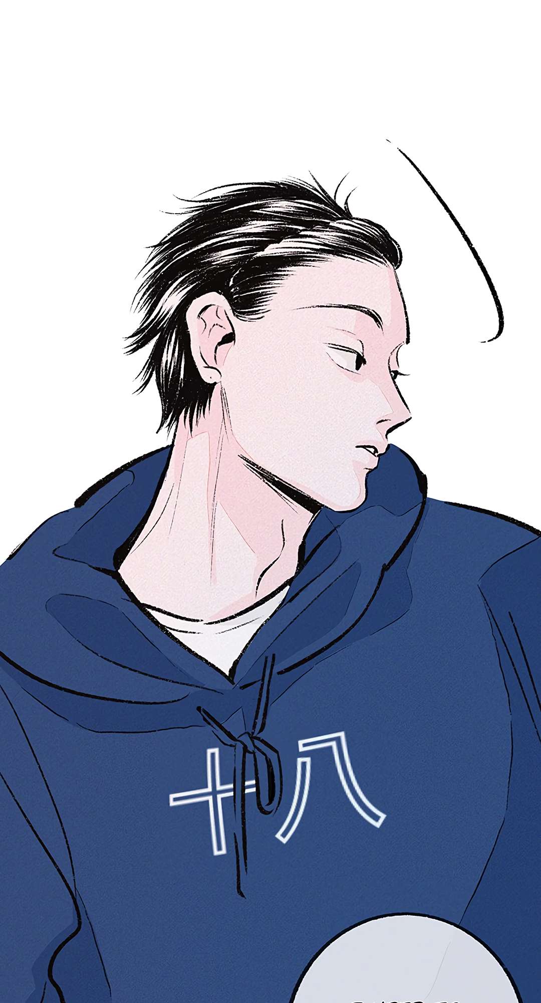 Why Don't I Have Anyone By My Side? Chapter 27 page 78 - 