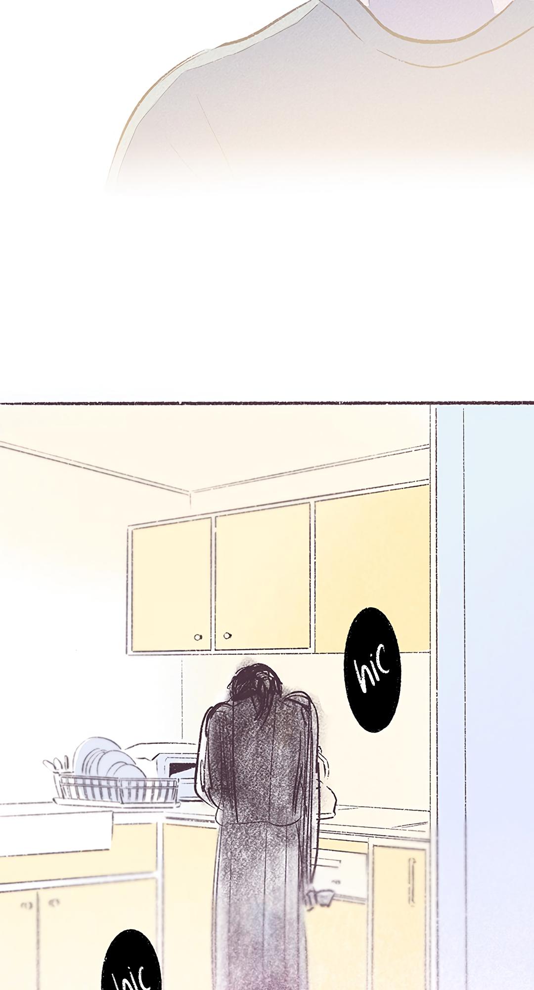 Why Don't I Have Anyone By My Side? Chapter 28 page 13 - 