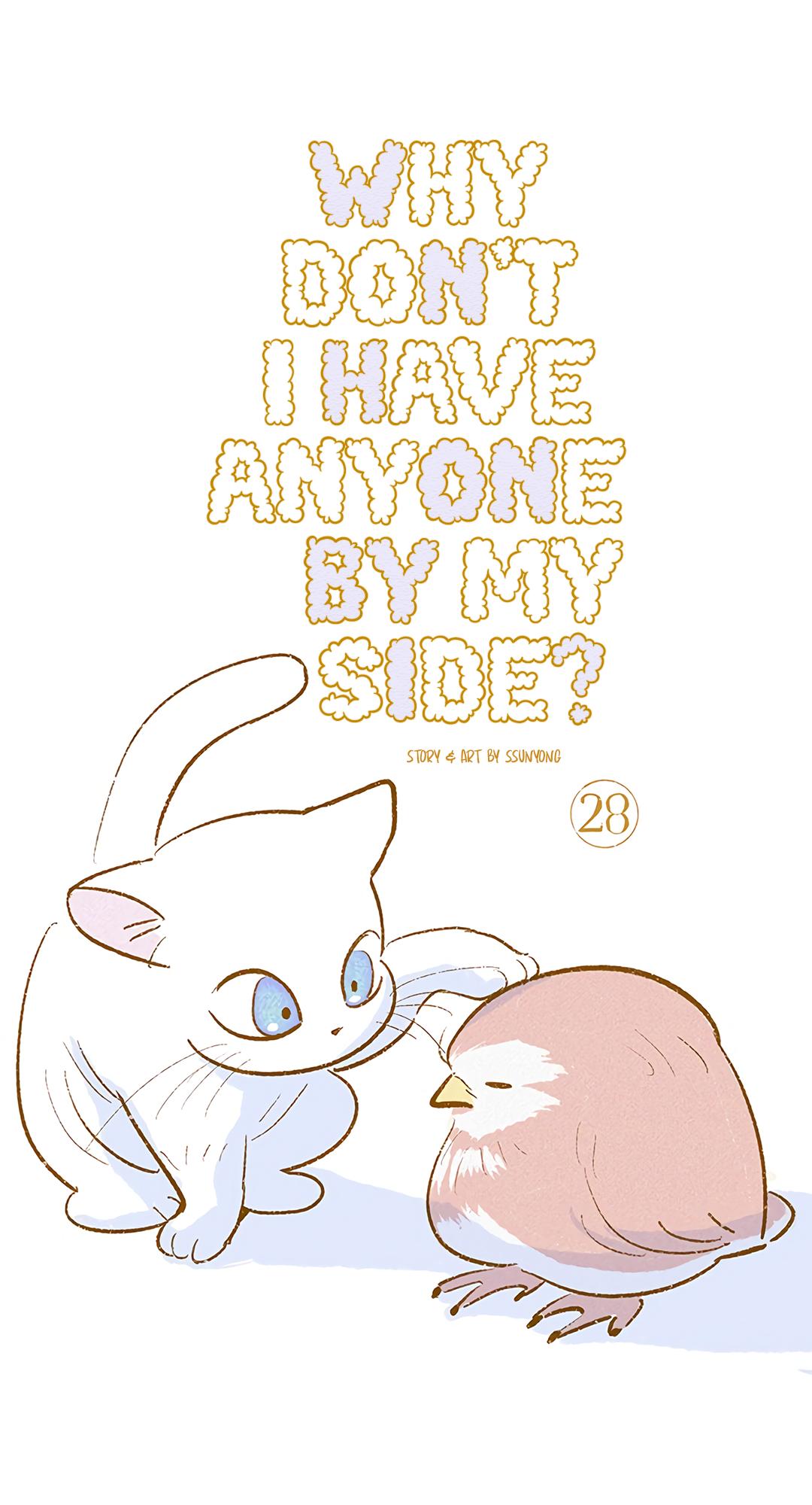 Why Don't I Have Anyone By My Side? Chapter 28 page 23 - 