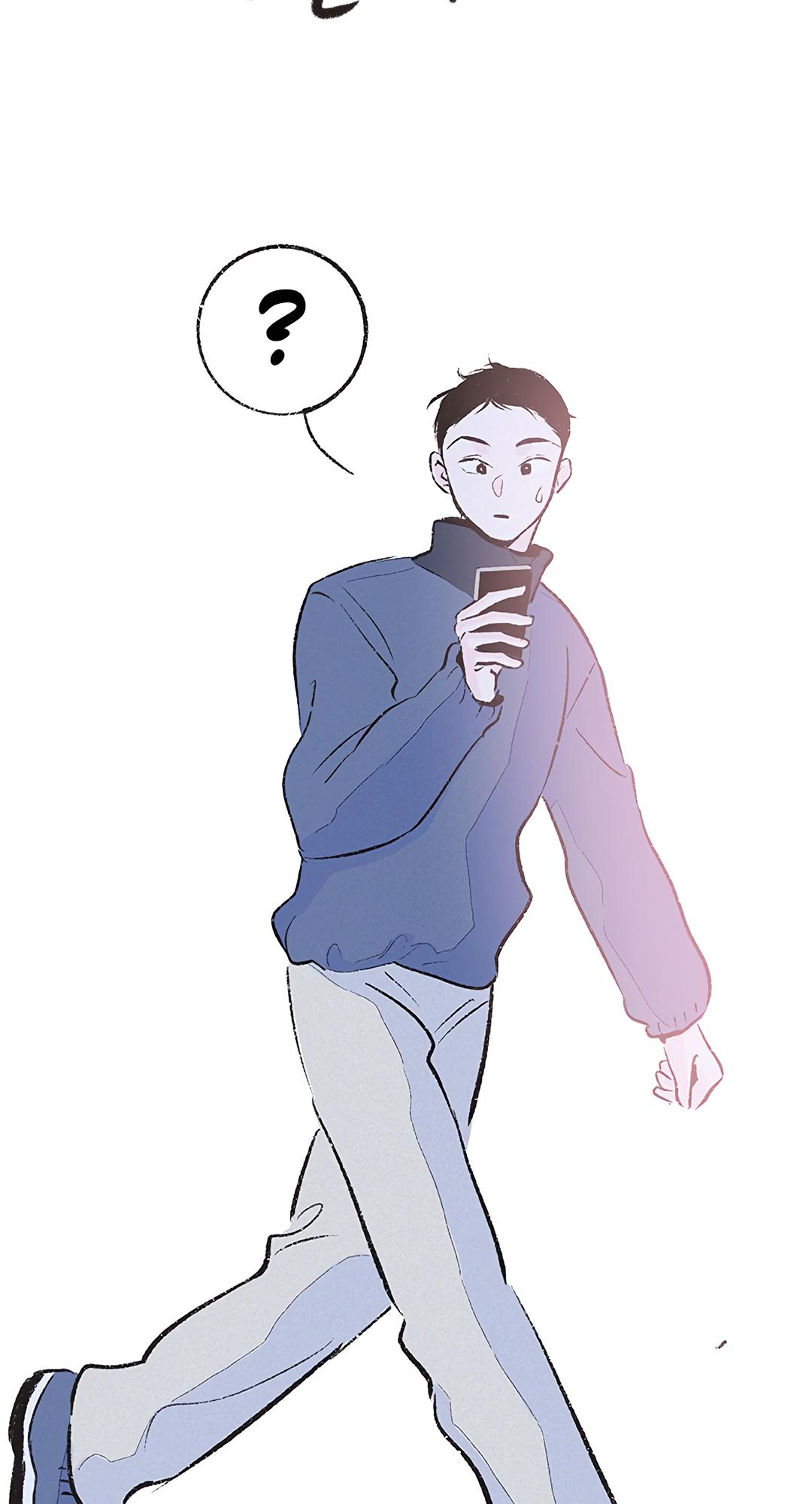 Why Don't I Have Anyone By My Side? Chapter 28 page 78 - 