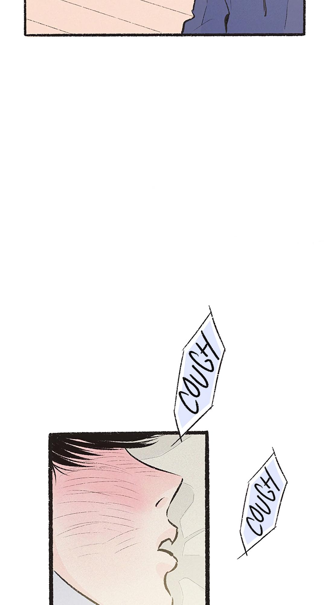 Why Don't I Have Anyone By My Side? Chapter 29 page 3 - 