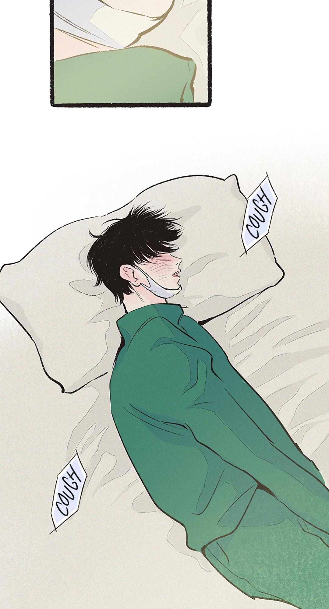 Why Don't I Have Anyone By My Side? Chapter 29 page 4 - 