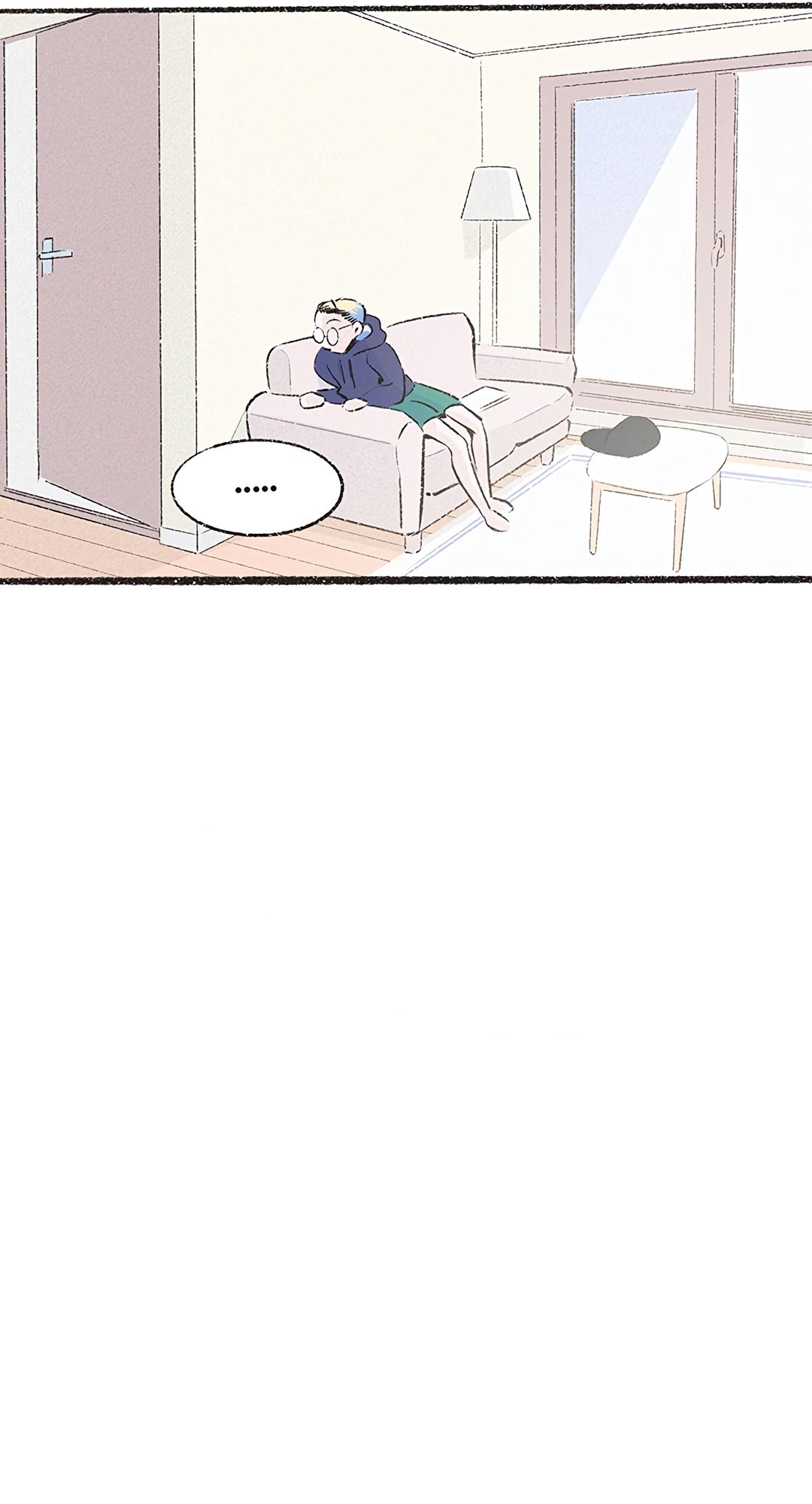Why Don't I Have Anyone By My Side? Chapter 29 page 72 - 