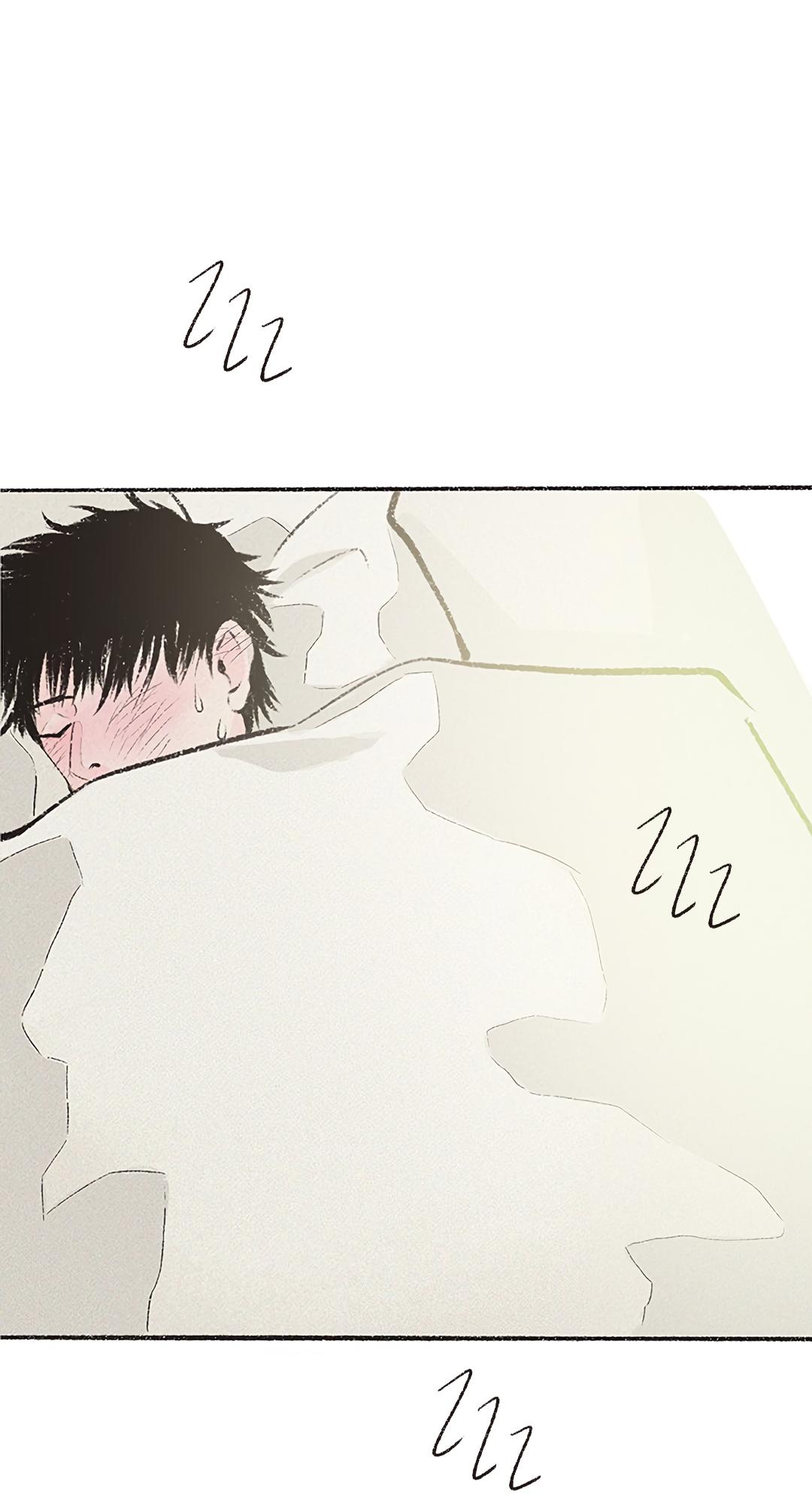Why Don't I Have Anyone By My Side? Chapter 29 page 74 - 