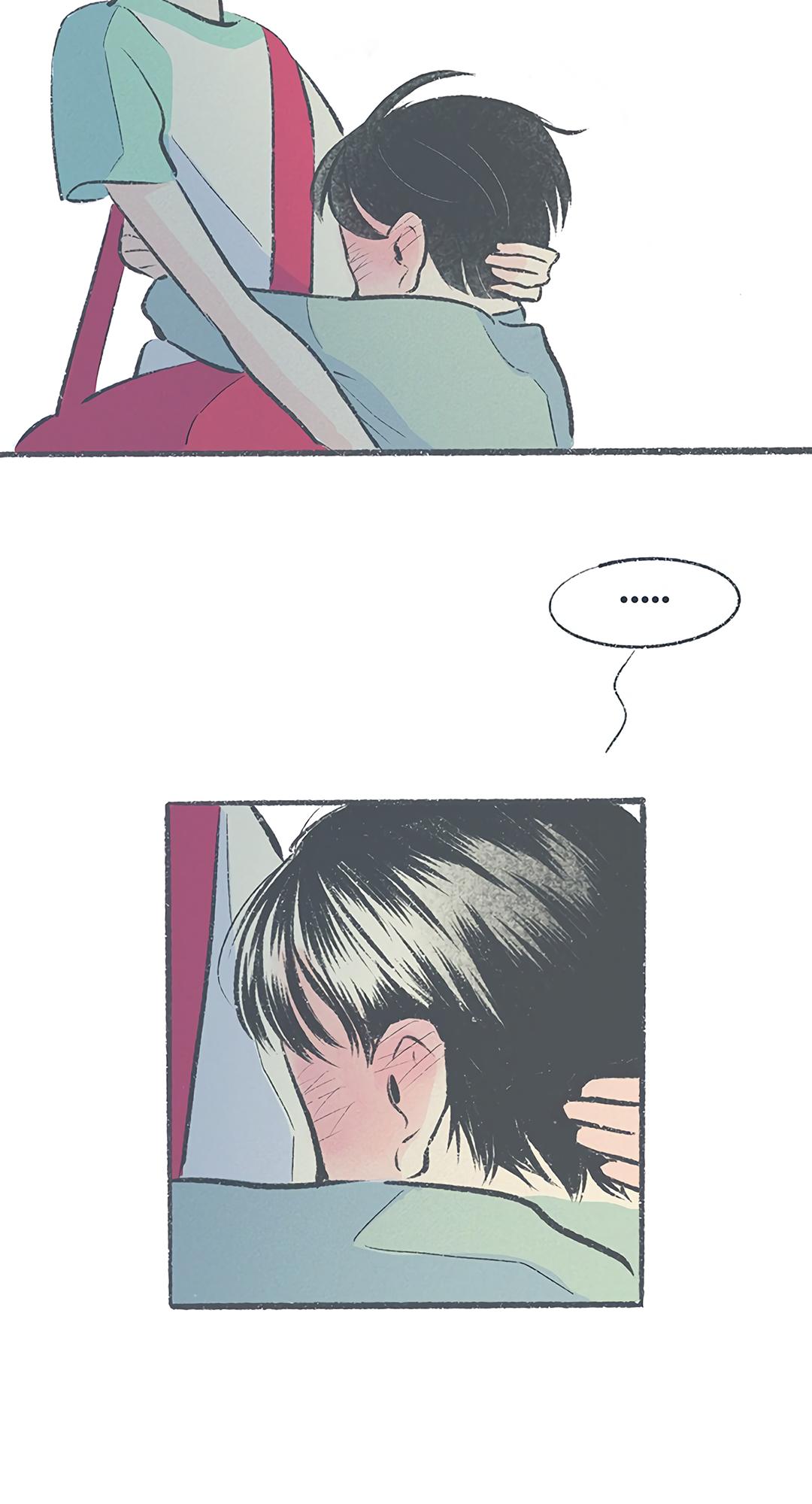 Why Don't I Have Anyone By My Side? Chapter 29 page 99 - 