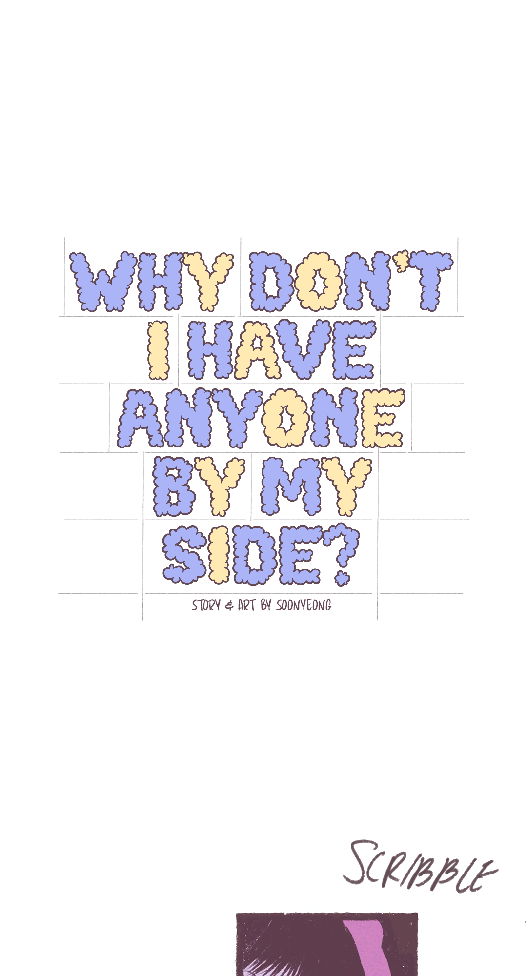 Why Don't I Have Anyone By My Side? Chapter 3 page 3 - 