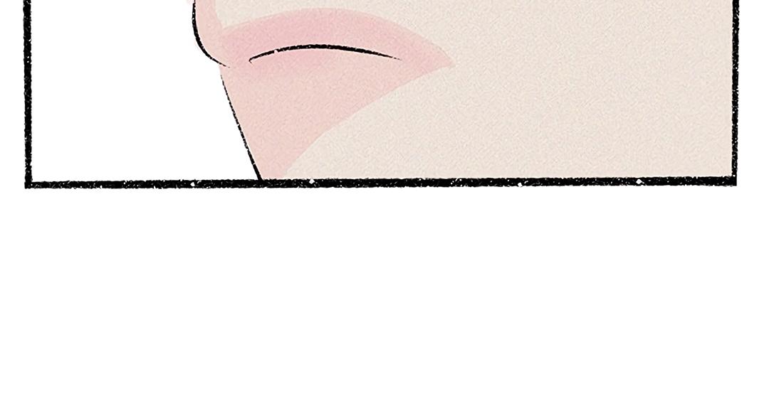 Why Don't I Have Anyone By My Side? Chapter 30 page 48 - 