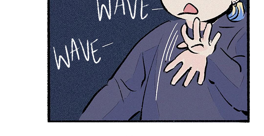 Why Don't I Have Anyone By My Side? Chapter 30 page 56 - 