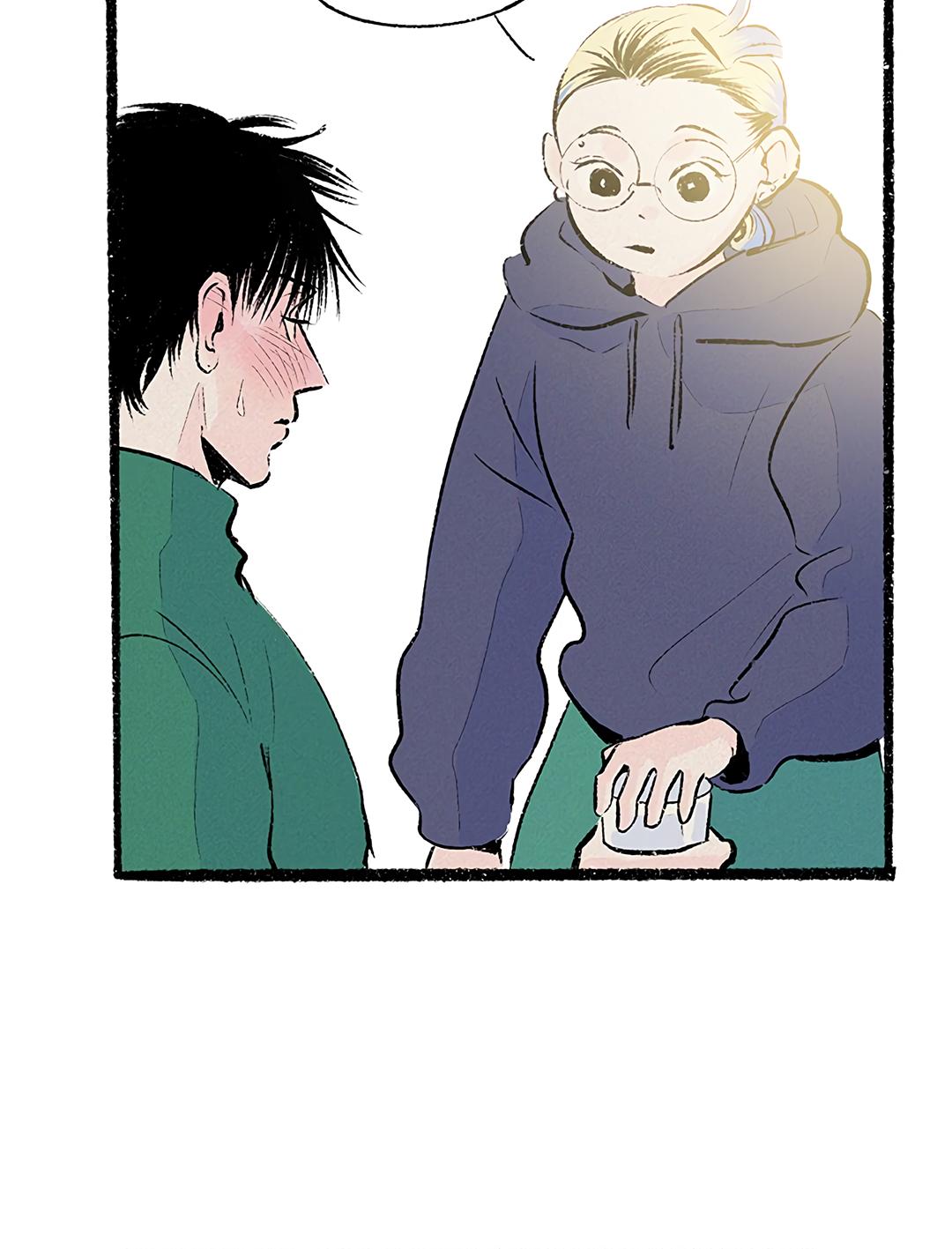 Why Don't I Have Anyone By My Side? Chapter 30 page 8 - 
