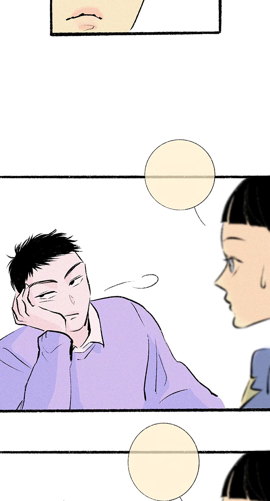 Why Don't I Have Anyone By My Side? Chapter 30 page 82 - 
