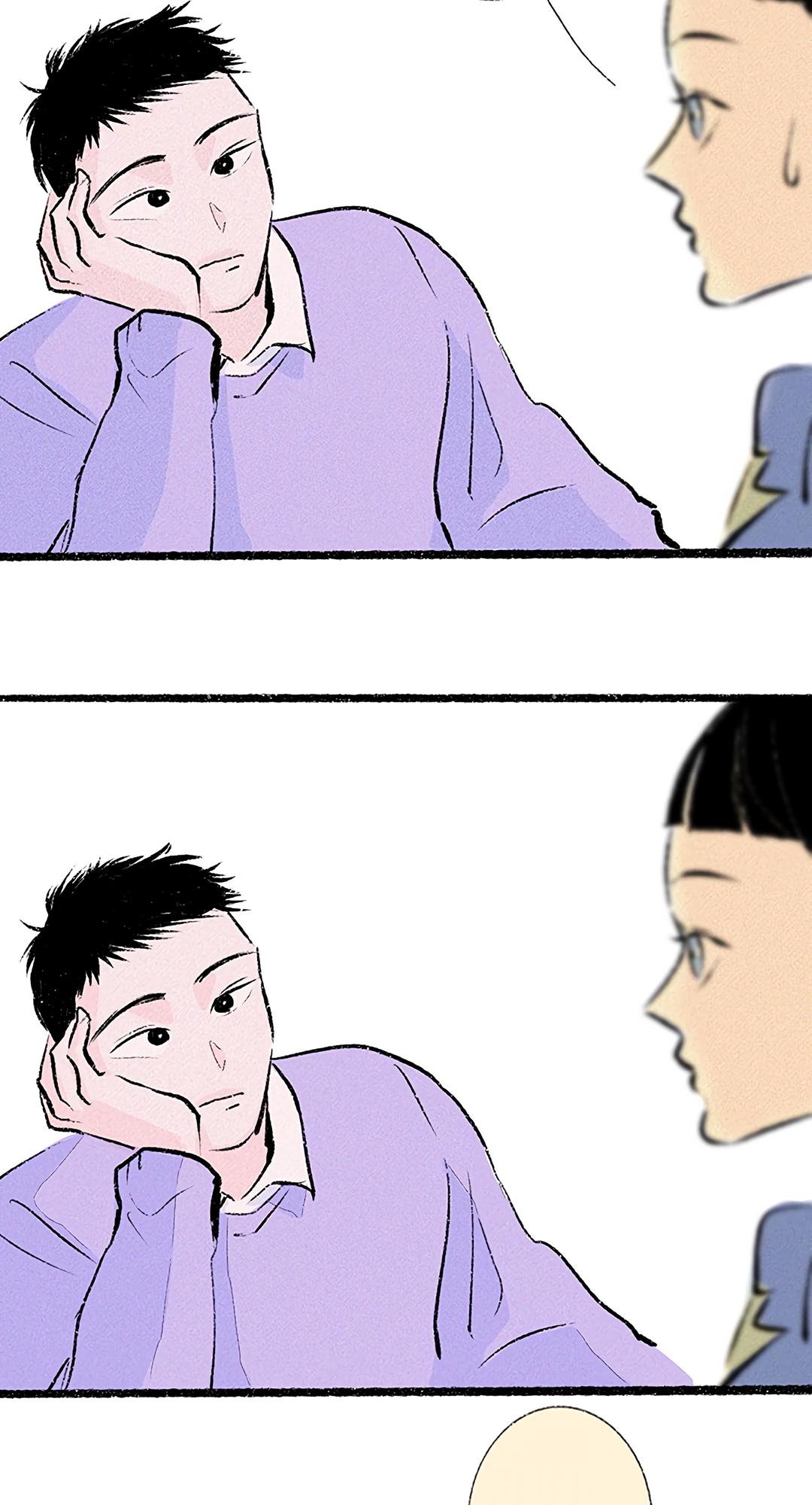 Why Don't I Have Anyone By My Side? Chapter 30 page 83 - 