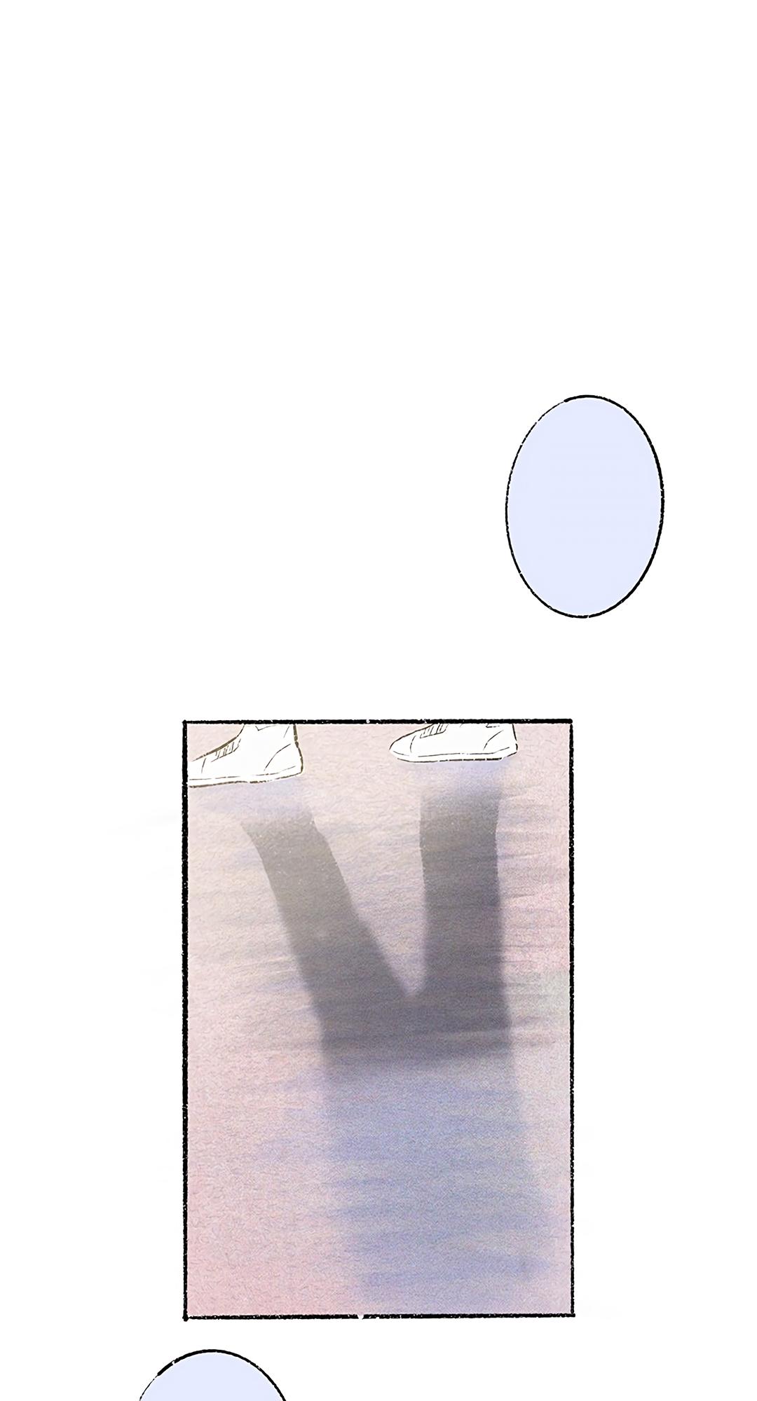 Why Don't I Have Anyone By My Side? Chapter 32 page 1 - 