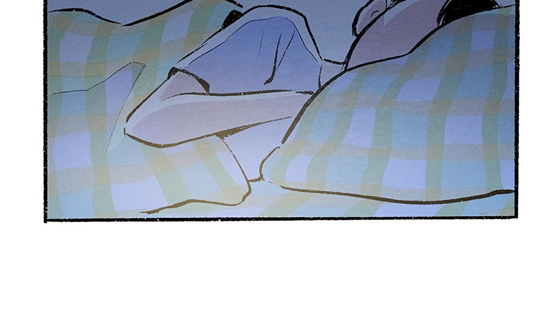 Why Don't I Have Anyone By My Side? Chapter 32 page 16 - 