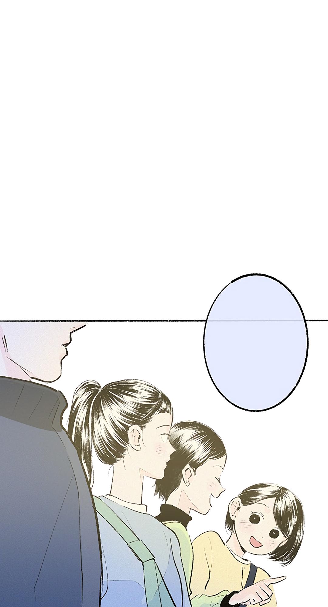 Why Don't I Have Anyone By My Side? Chapter 32 page 3 - 