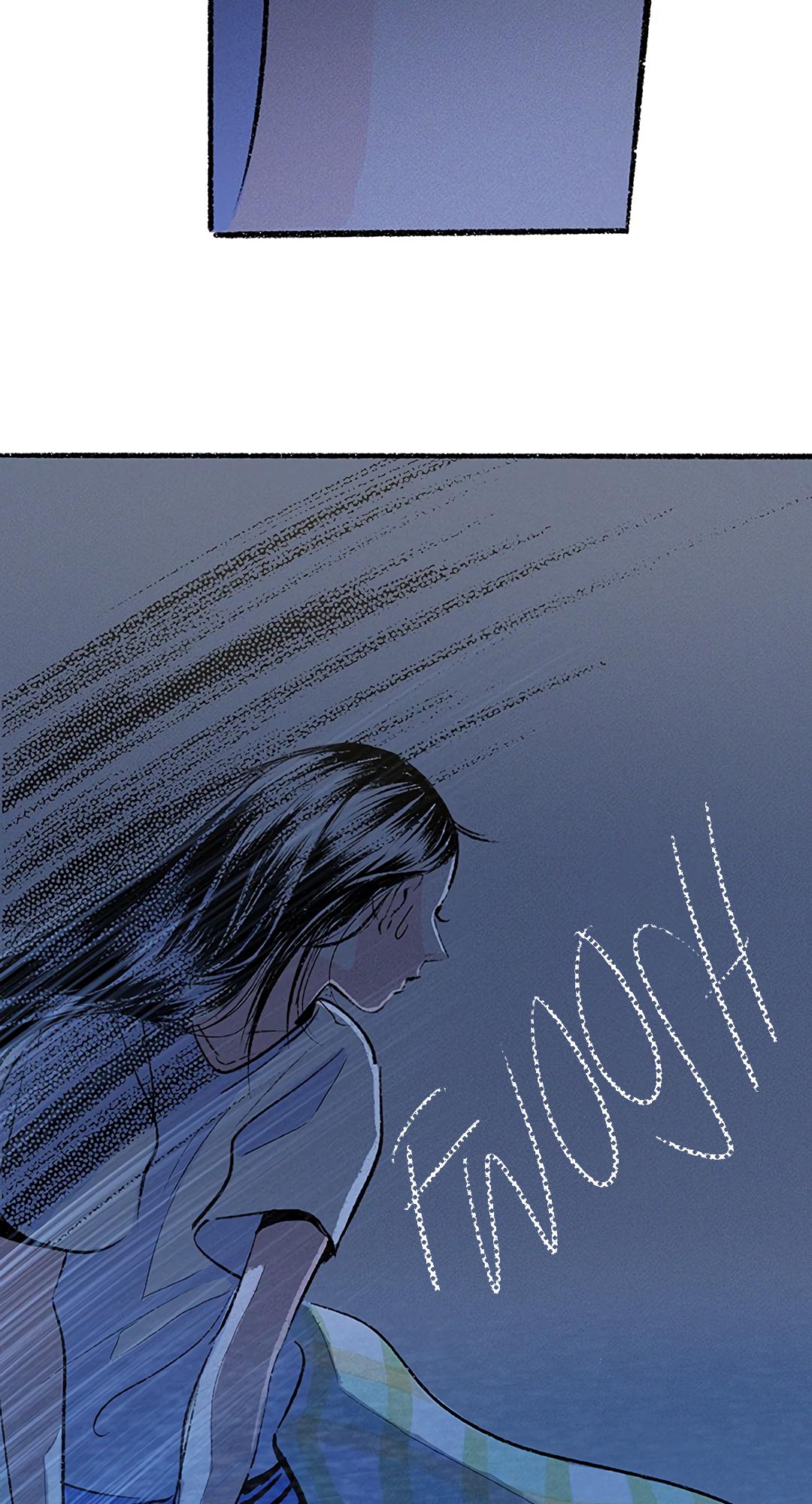 Why Don't I Have Anyone By My Side? Chapter 32 page 22 - 