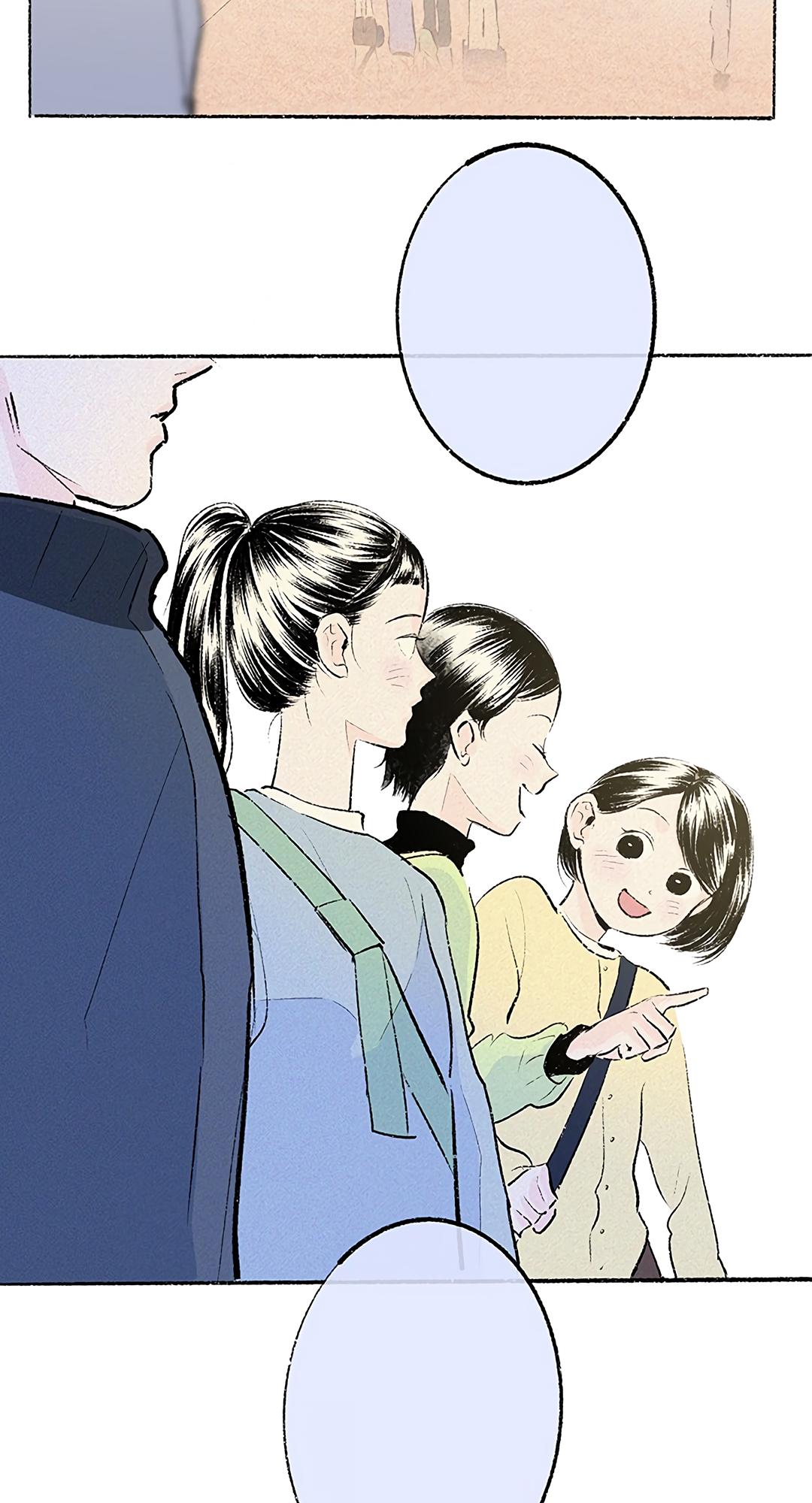 Why Don't I Have Anyone By My Side? Chapter 32 page 53 - 