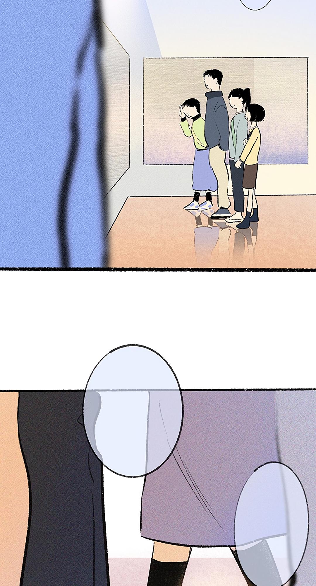 Why Don't I Have Anyone By My Side? Chapter 32 page 60 - 