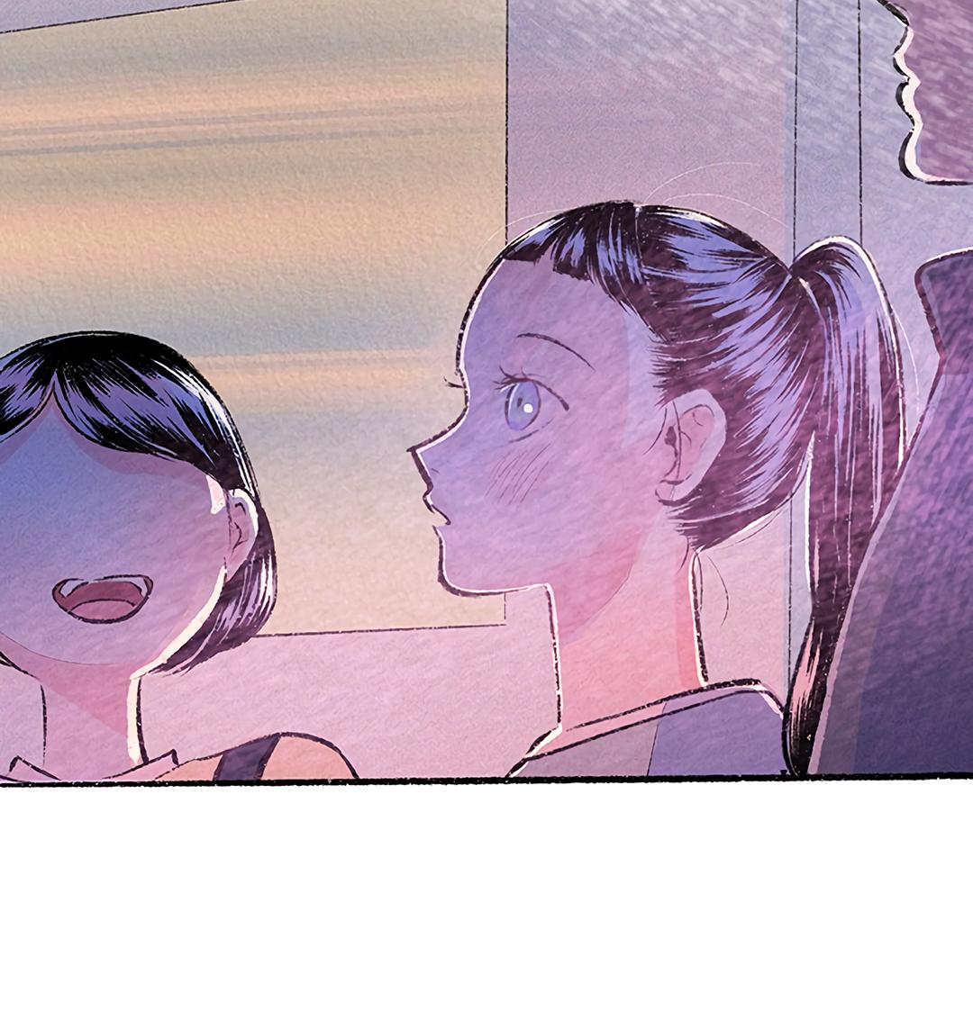 Why Don't I Have Anyone By My Side? Chapter 32 page 64 - 