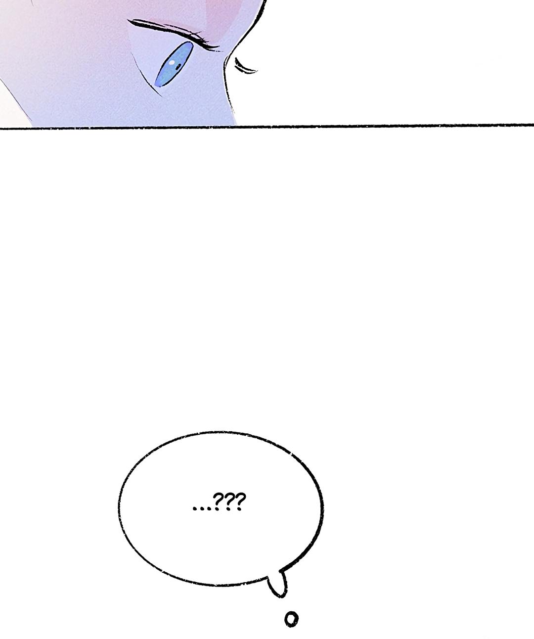 Why Don't I Have Anyone By My Side? Chapter 32 page 88 - 