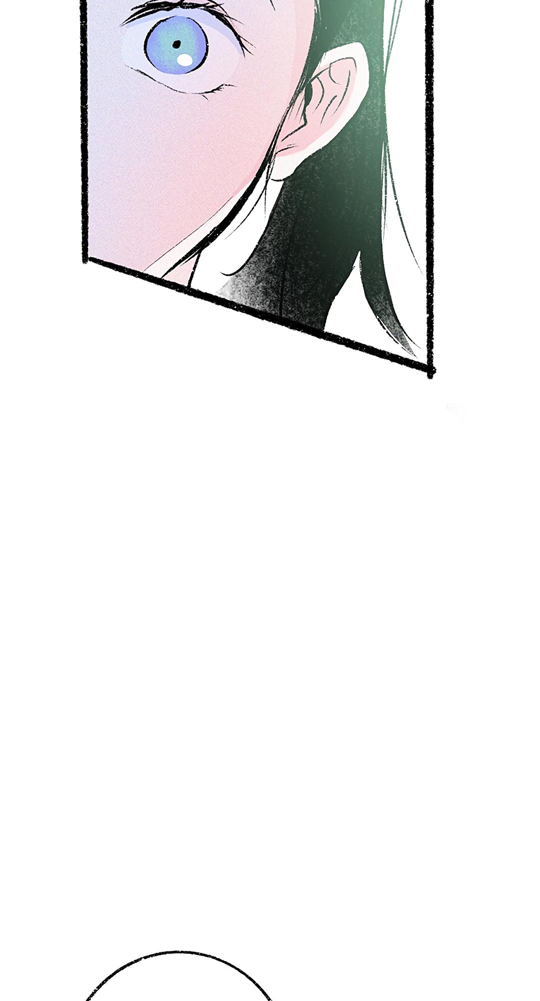 Why Don't I Have Anyone By My Side? Chapter 32 page 92 - 