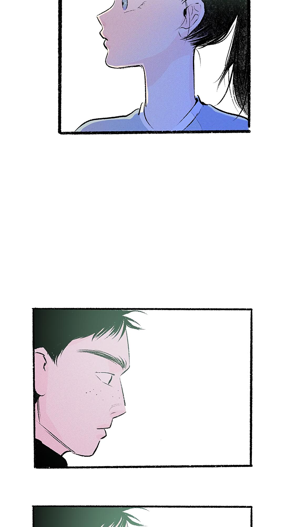 Why Don't I Have Anyone By My Side? Chapter 33 page 18 - 
