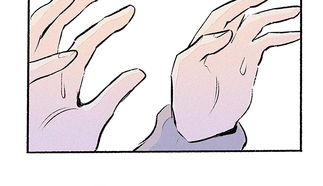 Why Don't I Have Anyone By My Side? Chapter 33 page 27 - 