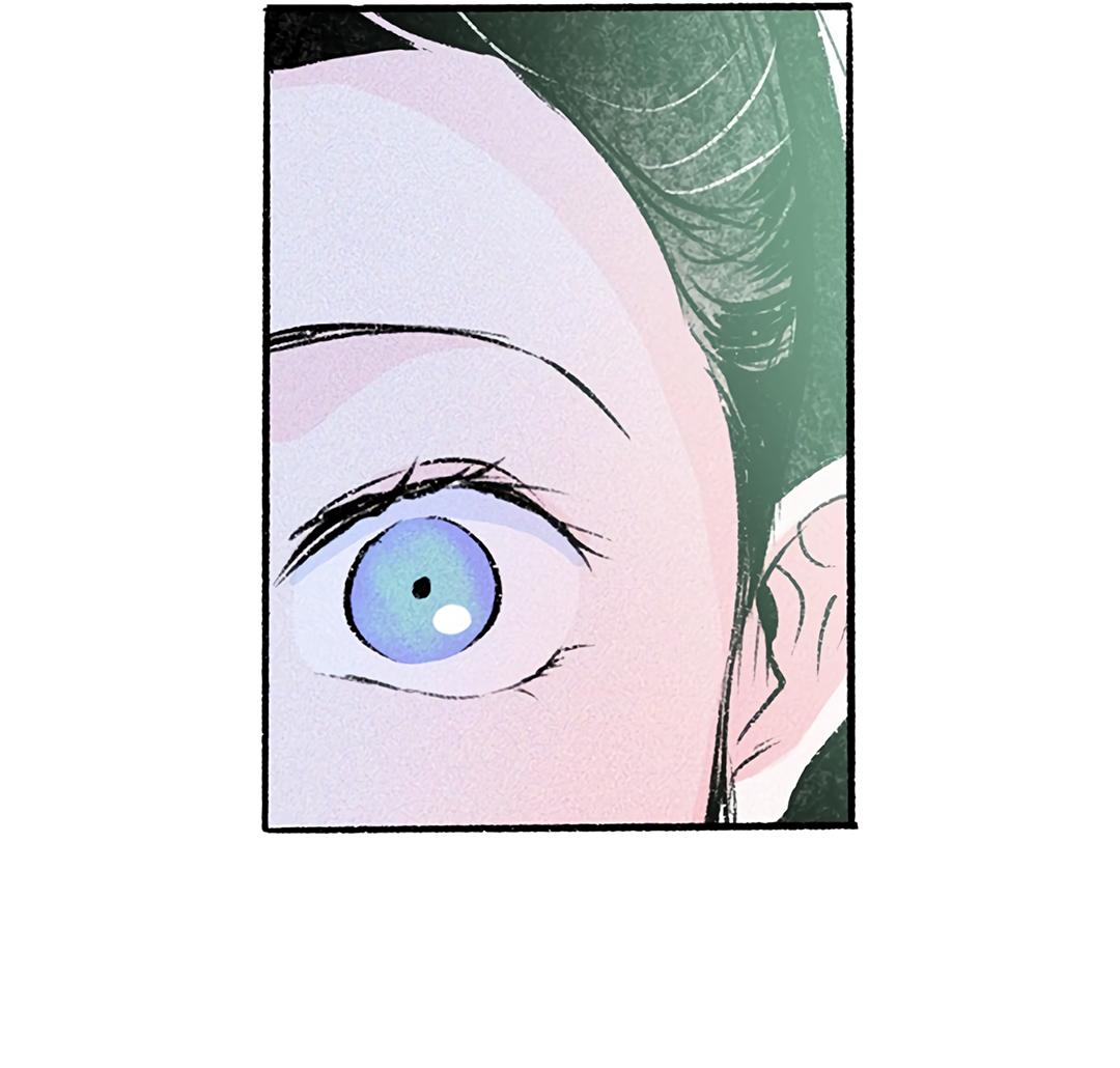 Why Don't I Have Anyone By My Side? Chapter 33 page 41 - 
