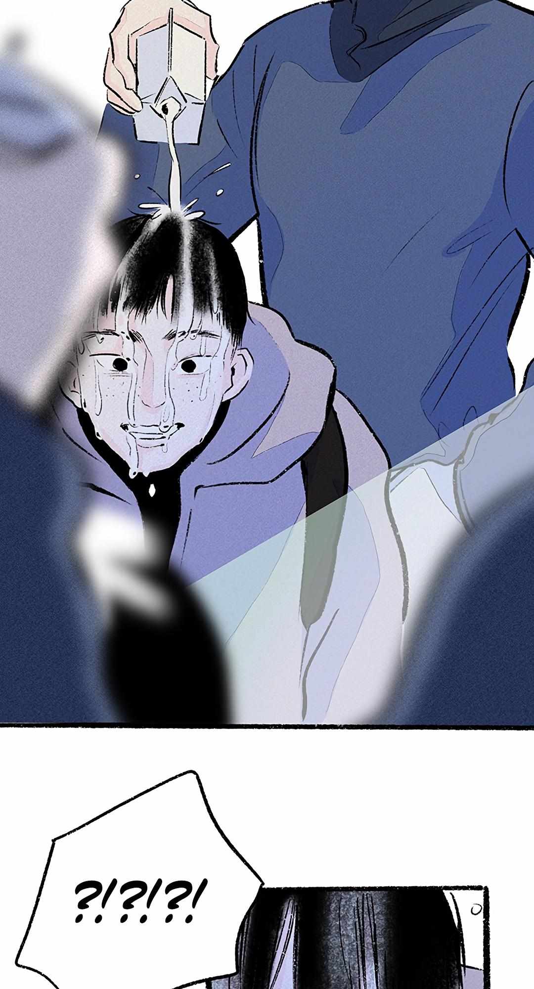 Why Don't I Have Anyone By My Side? Chapter 33 page 87 - 