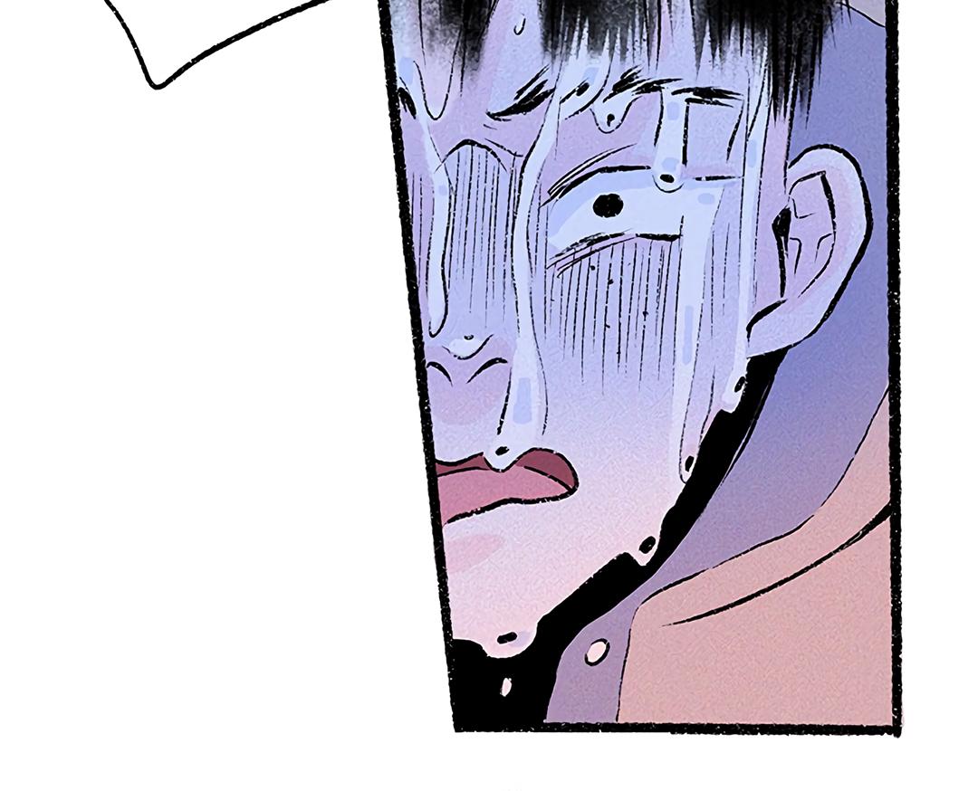 Why Don't I Have Anyone By My Side? Chapter 33 page 88 - 