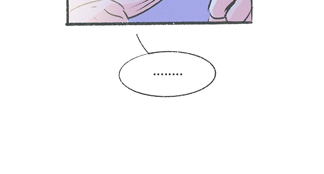 Why Don't I Have Anyone By My Side? Chapter 34 page 16 - 