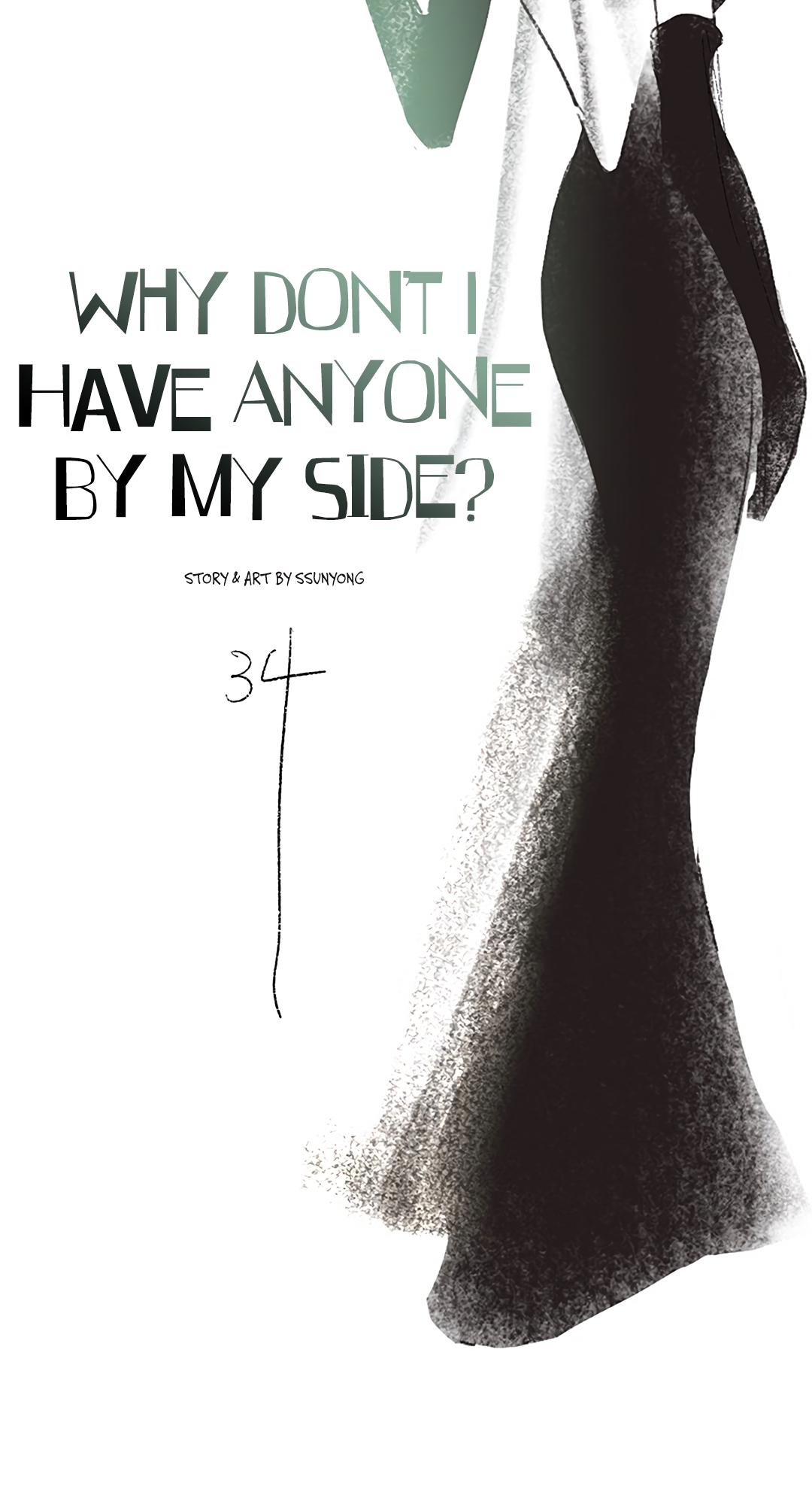 Why Don't I Have Anyone By My Side? Chapter 34 page 23 - 