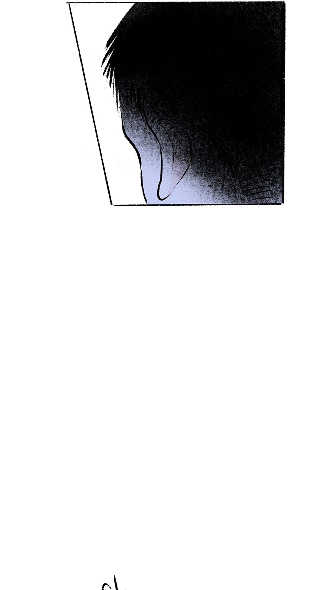 Why Don't I Have Anyone By My Side? Chapter 34 page 41 - 