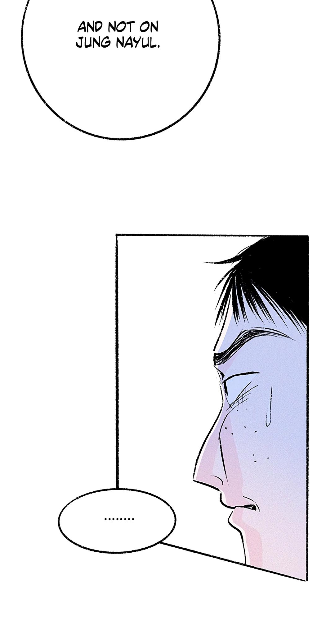 Why Don't I Have Anyone By My Side? Chapter 34 page 60 - 