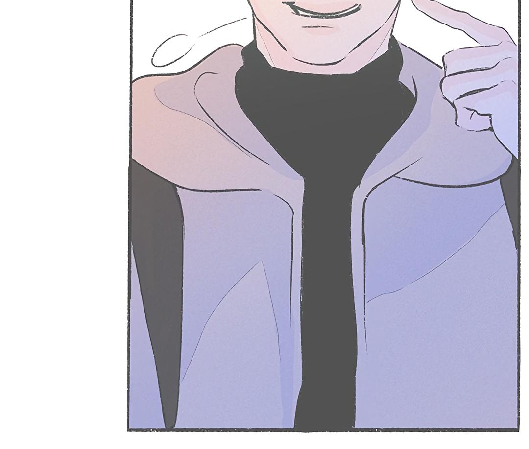Why Don't I Have Anyone By My Side? Chapter 34 page 88 - 